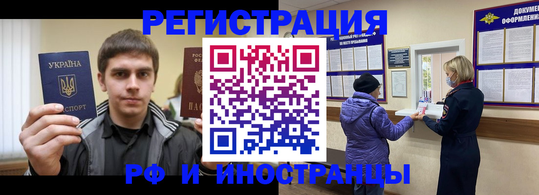 форма 3 в Усинске